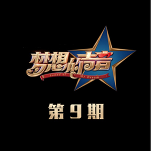 金谷うの在线人妻
