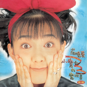 金谷うの在线人妻
