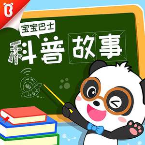 金谷うの在线人妻
