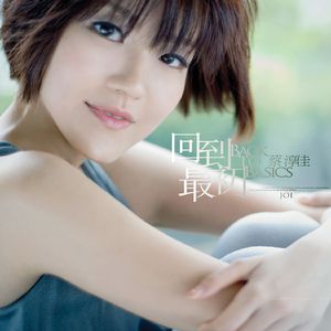 金谷うの在线人妻
