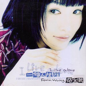 金谷うの在线人妻
