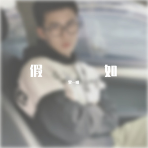 金谷うの在线人妻
