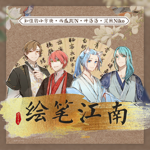 金谷うの在线人妻
