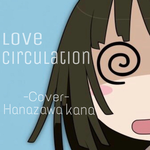 金谷うの在线人妻
