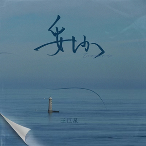 金谷うの在线人妻
