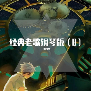 金谷うの在线人妻
