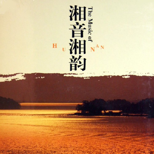 金谷うの在线人妻
